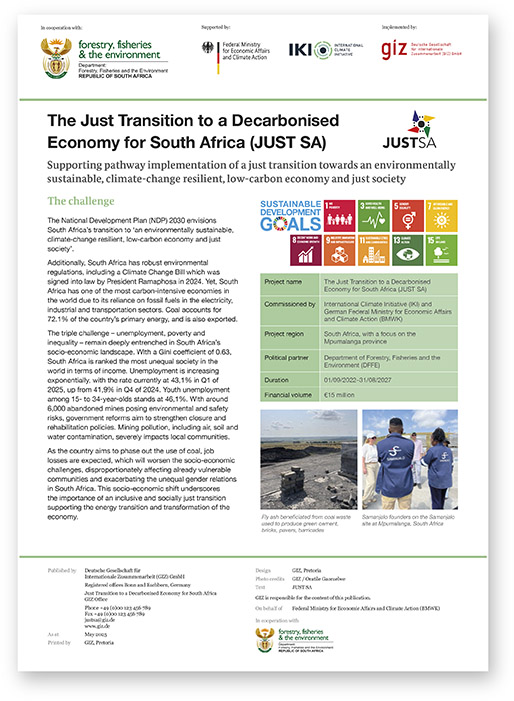 04072025 GIZ JustSA factsheet Final